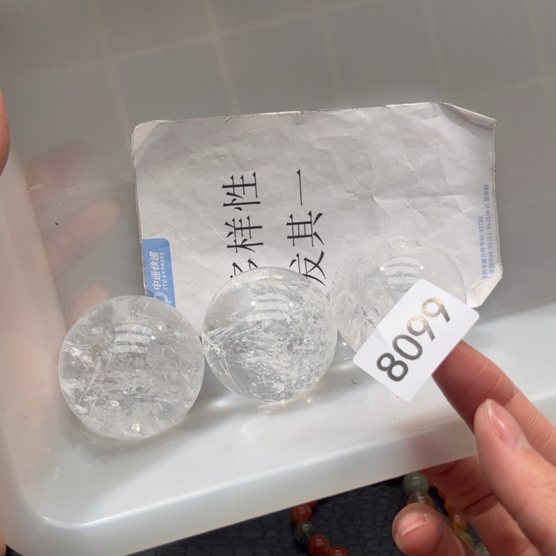 【闪购商品】未镶嵌大型摆件（非配饰）水晶