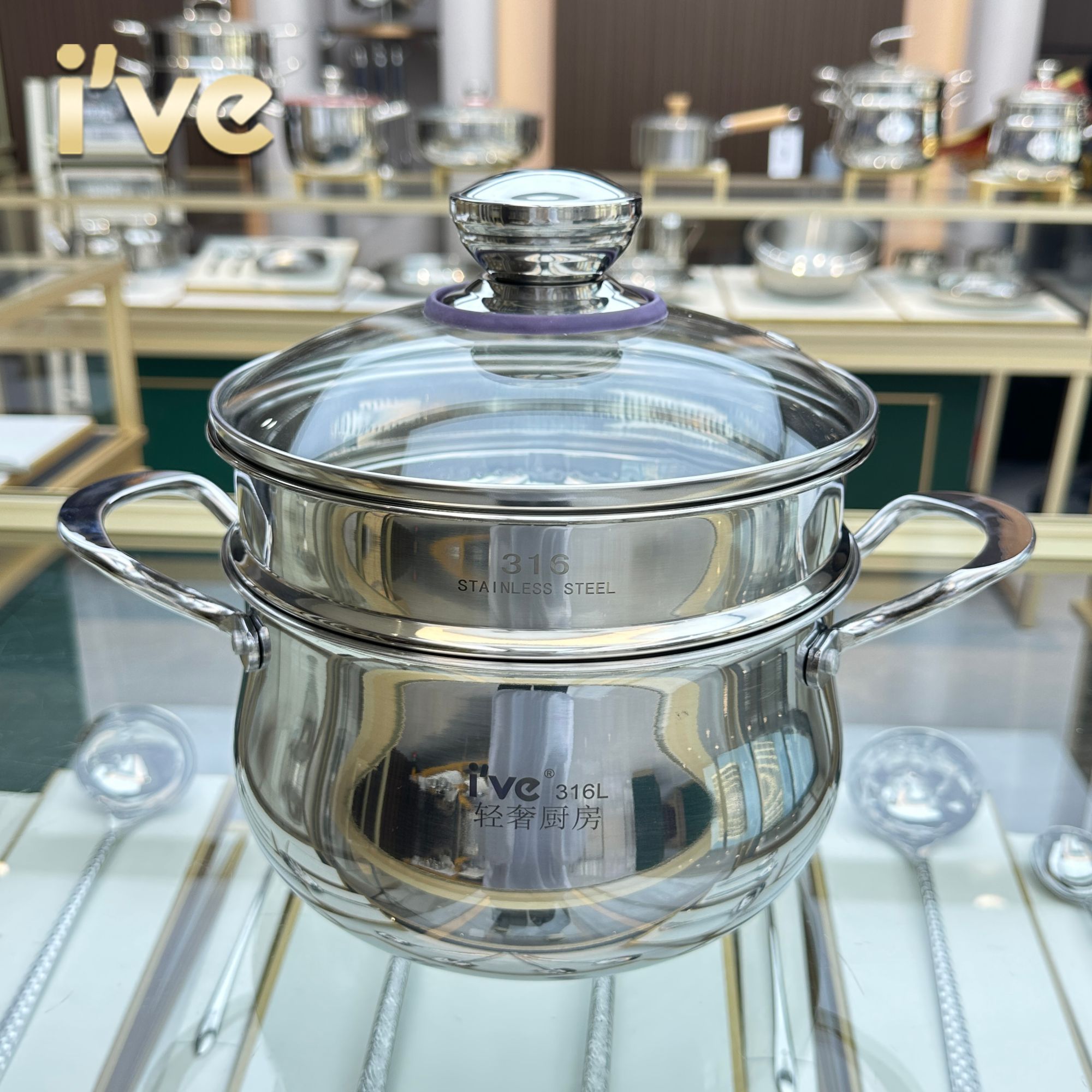铂爵汤锅 百年德国/ive316L 加厚五层精钢 多用途煮粥蒸汤锅