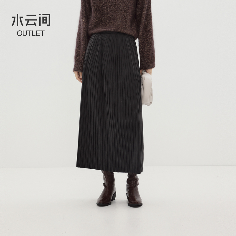 【半身裙】水云间复古文艺咖色丝绒半身裙女12440406