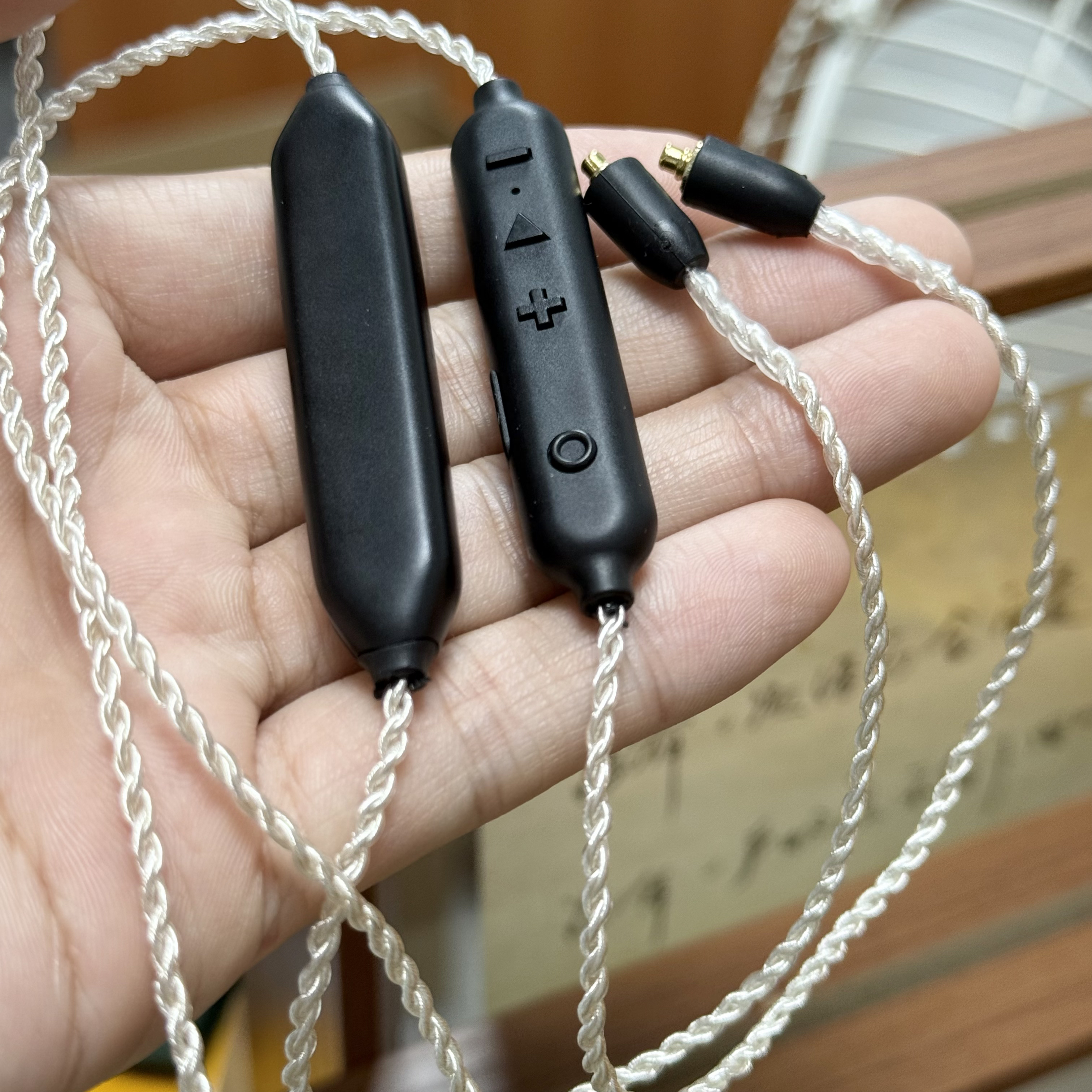 准新品  柔软好用 中科芯片AAC解码mmcx蓝牙升级线插拔耳机长续航