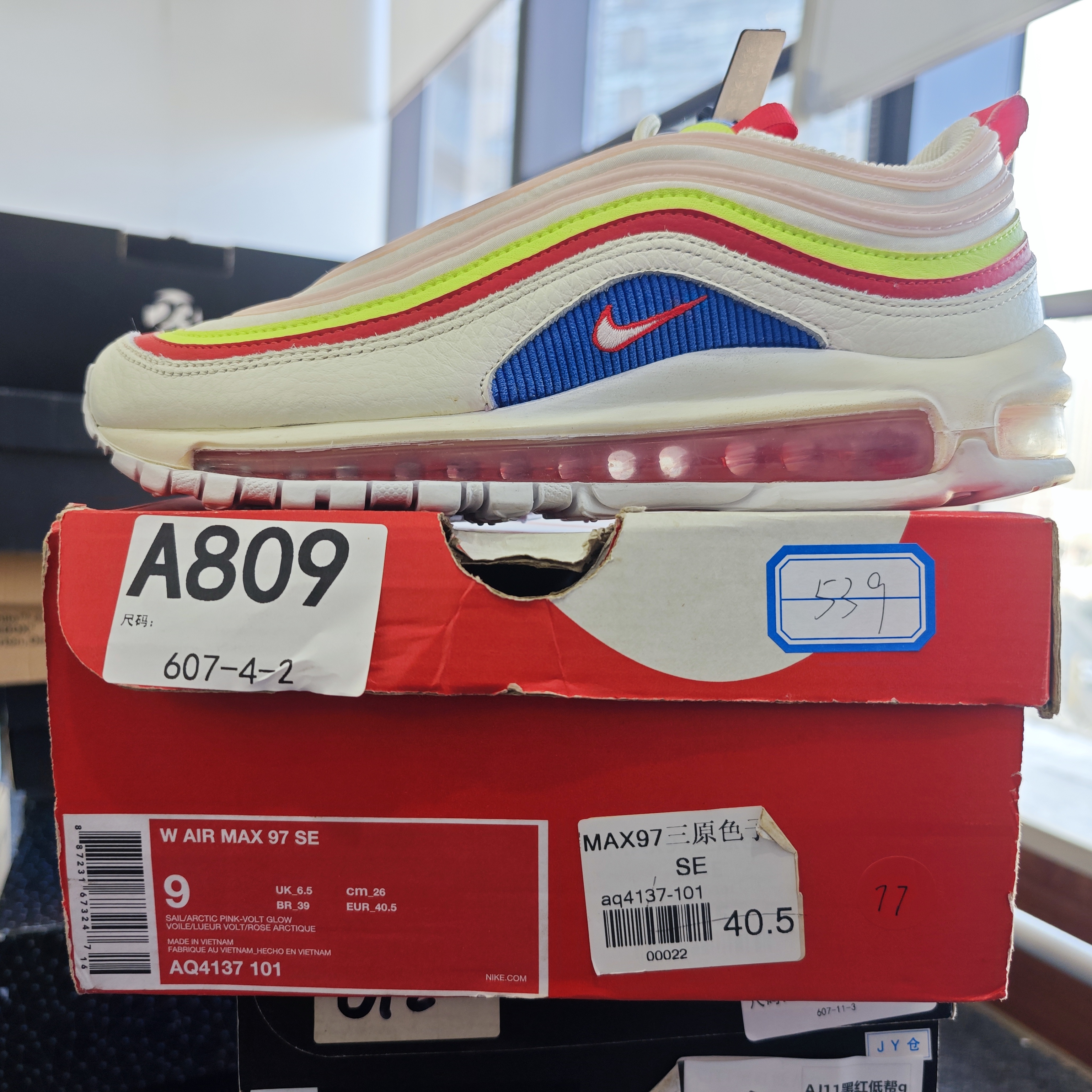 Nike MAX三原色低帮 40.5码 全新原盒 12月31 sun A809