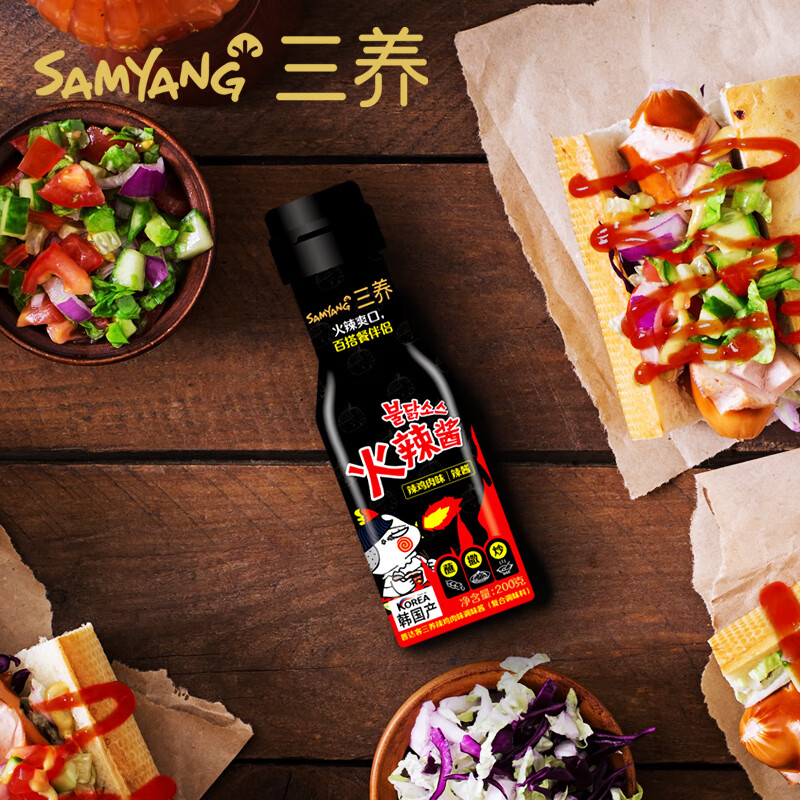 【婷婷直播】11月到期】三养火鸡面火辣酱 200g/瓶