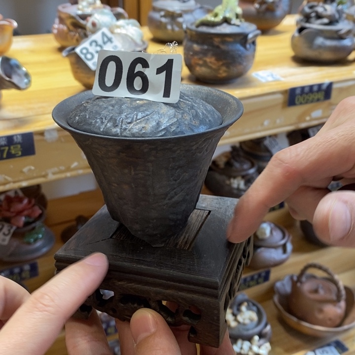 杯柴烧茶具茶具家用