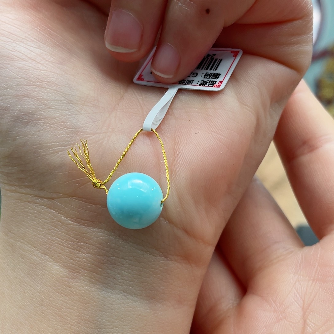 绿松石颈饰未镶嵌