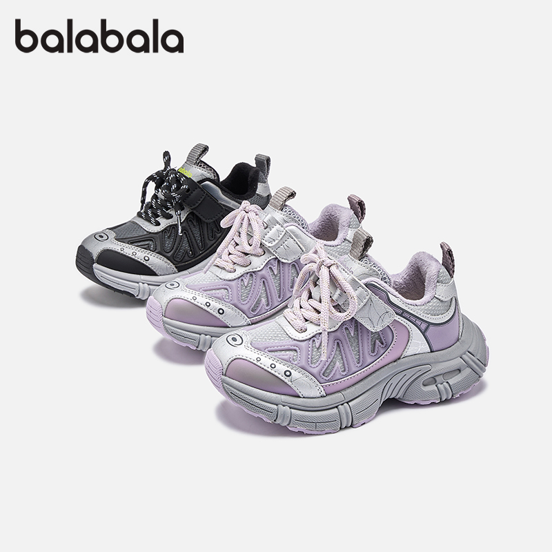 【balabala/巴拉巴拉】男女通用防滑秋季女运动鞋透气网面步鞋童鞋