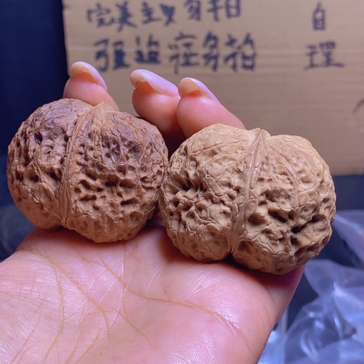 把件文玩核桃24-45mm