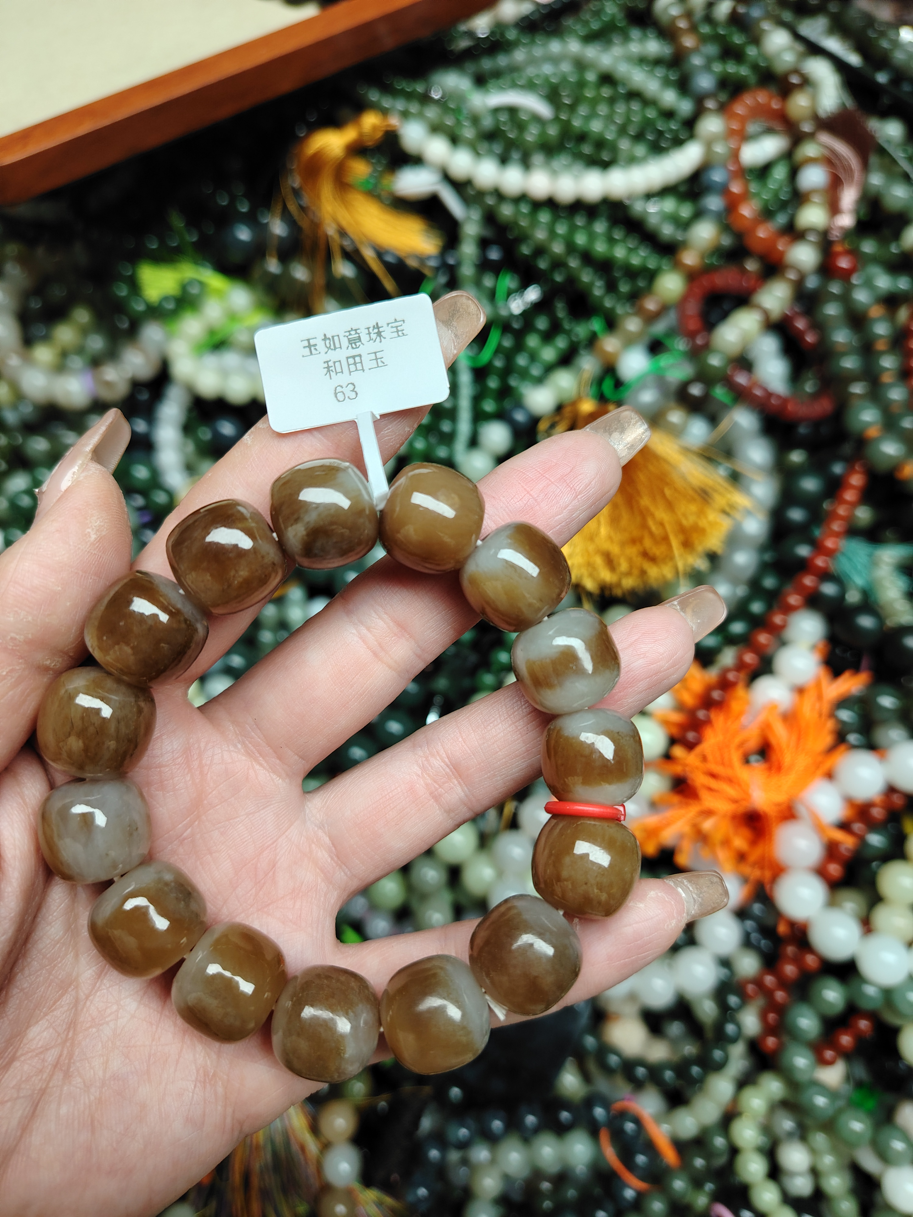 和田玉新疆糖白卡16mm