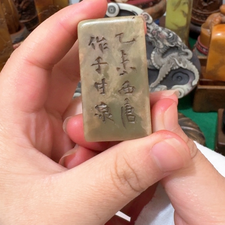 石材串****线手工艺品
