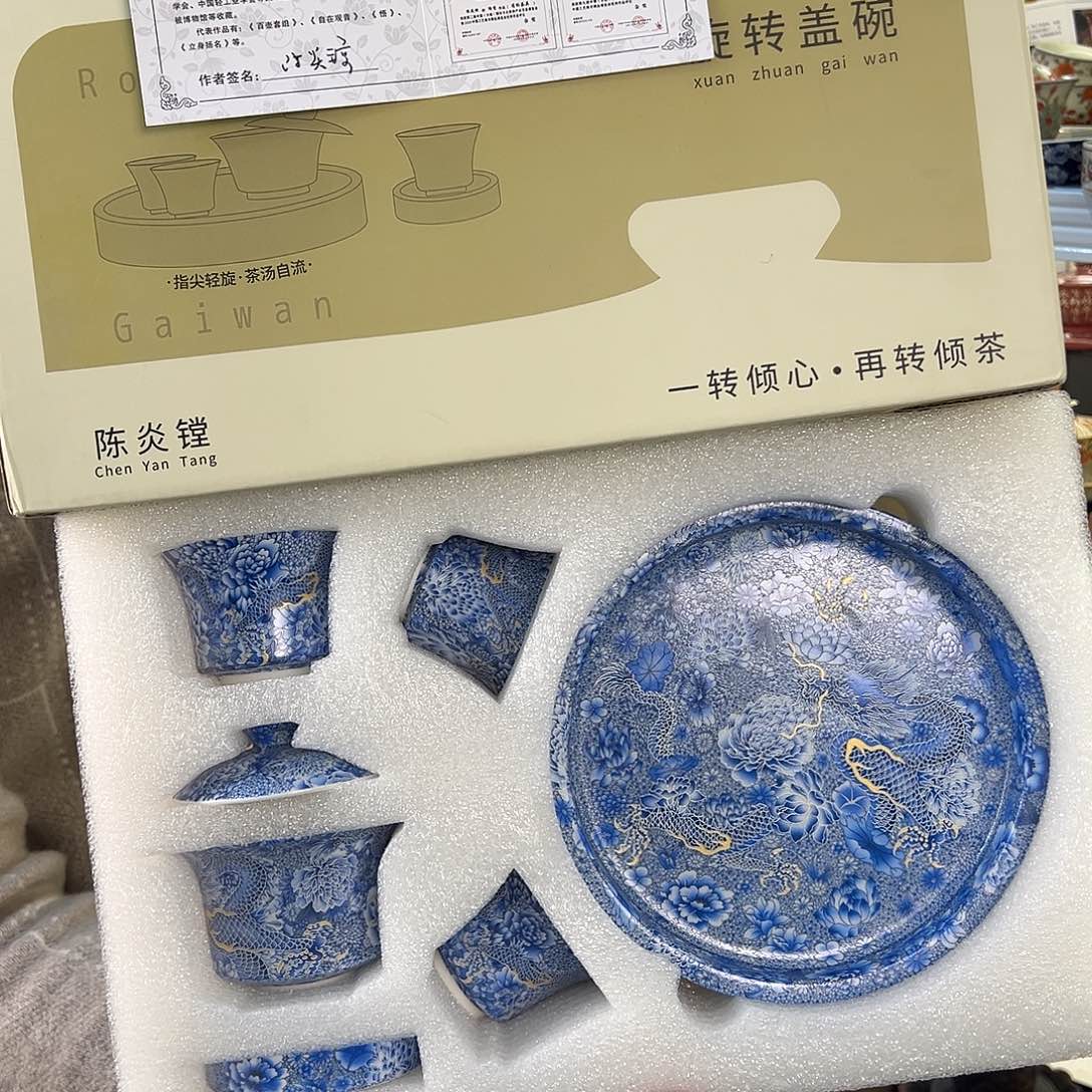 盖碗很漂亮我很喜欢