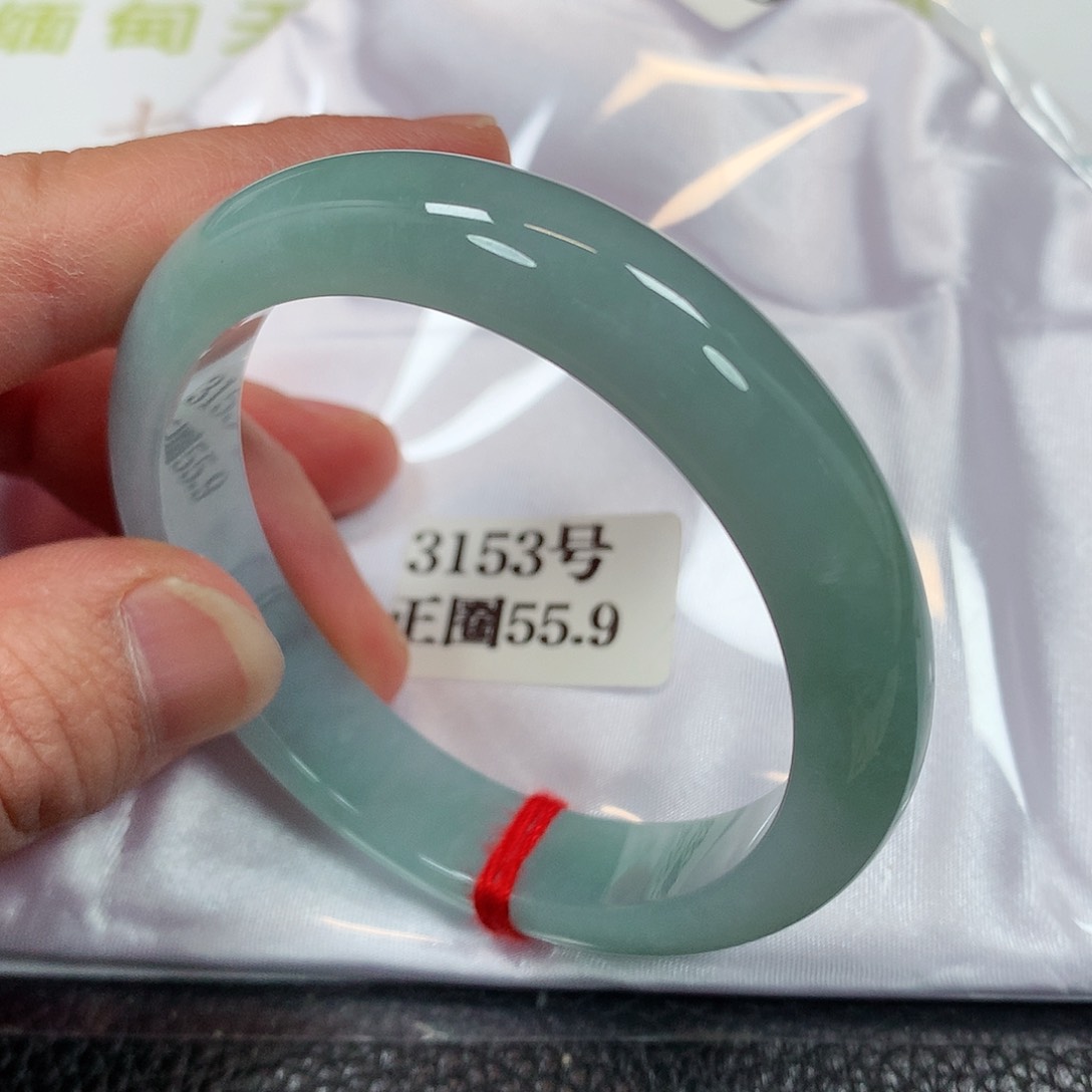 【闪购商品】未镶嵌手镯翡翠3153号