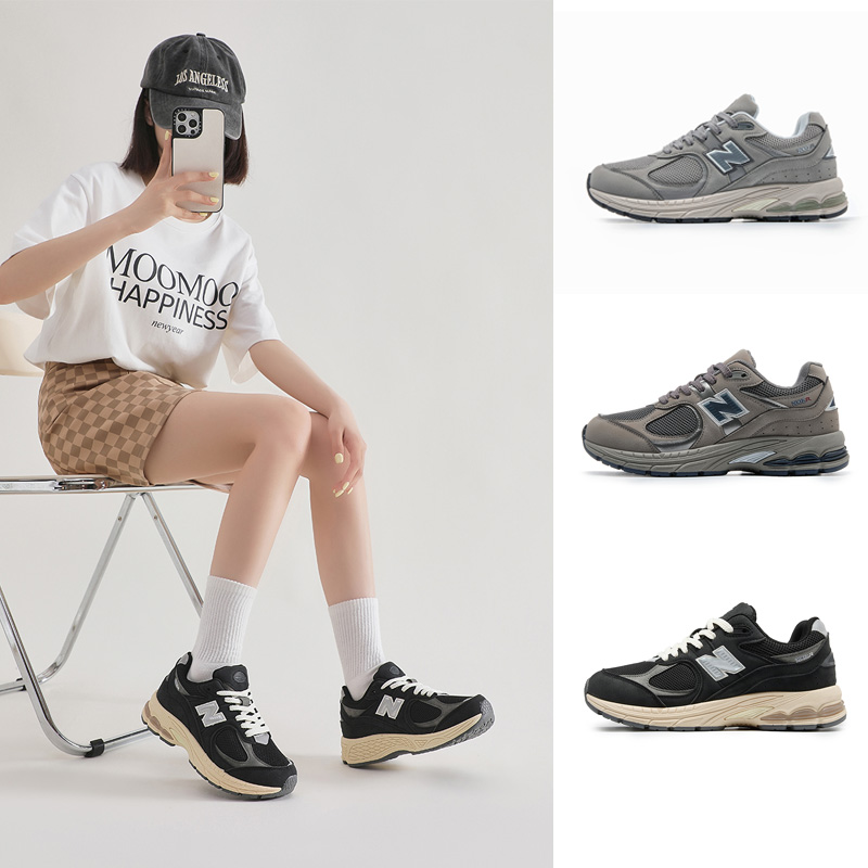 NEW BOLUNE/新百伦【双11好物】鞋子男款2002老爹鞋透气运动男鞋