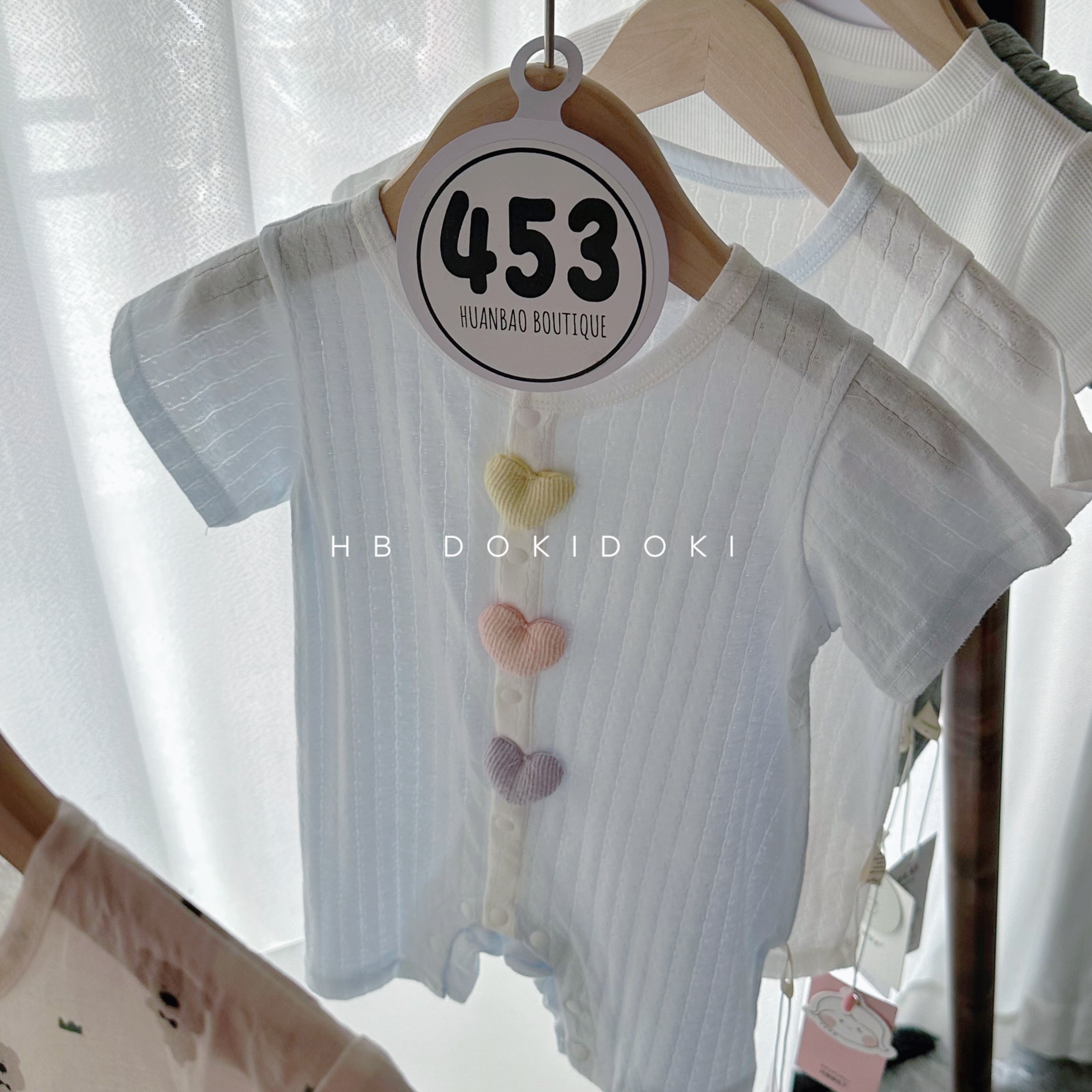 【NO退NO换】欢宝2店-肉嘟嘟仙子-2025夏-编码0453-X81036A-爬服