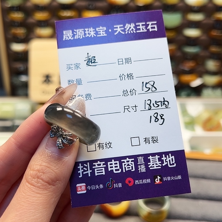 蛇纹石玉戒指未镶嵌N****超