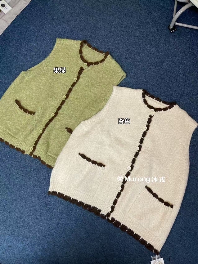 MR#8279#波浪边马甲 FL