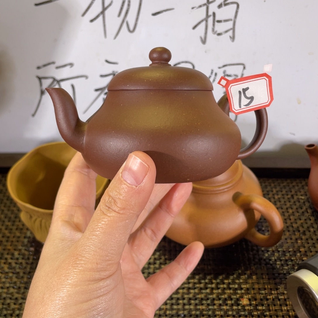 茶壶紫砂梨形微瑕