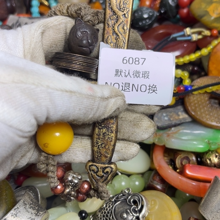 麻***行菩提籽类工艺品6087