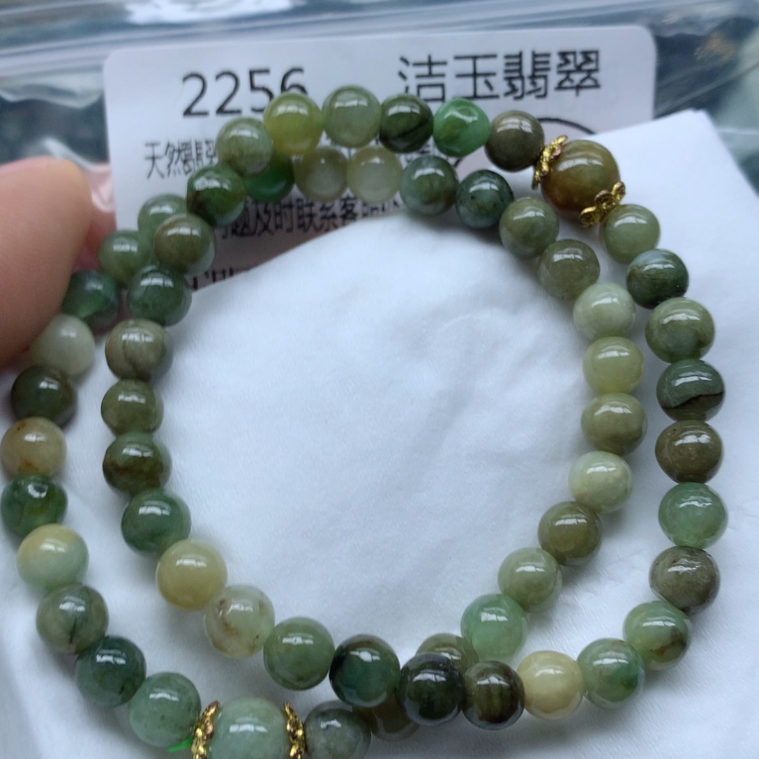 翡翠颈饰未镶嵌手串