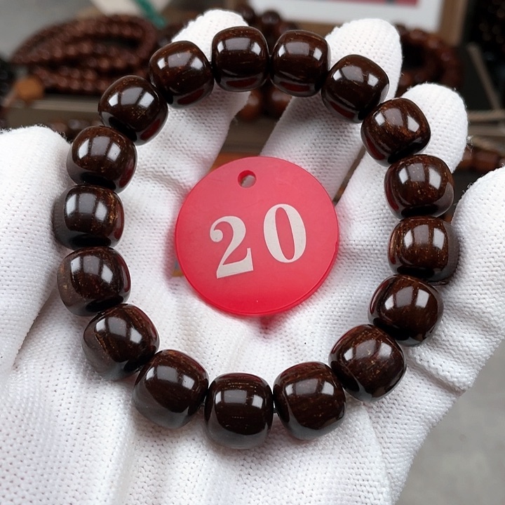 贡木其他多样性发其一1213