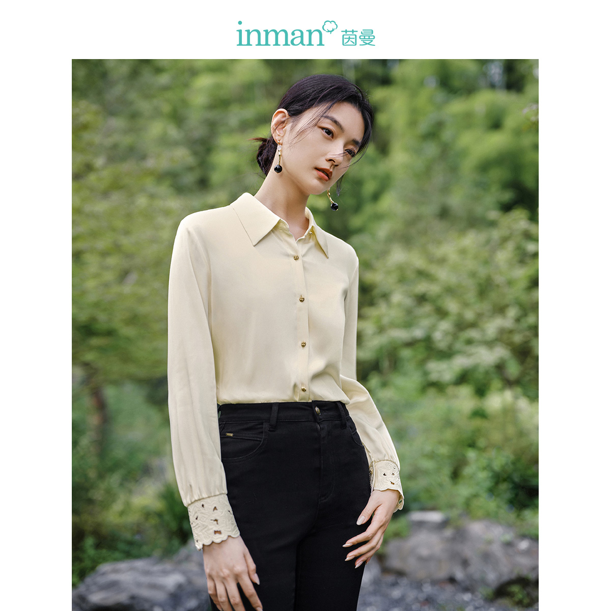 【商场同款】茵曼春秋女衬衫上衣衬衣长袖新款女装显瘦休闲绣花复古