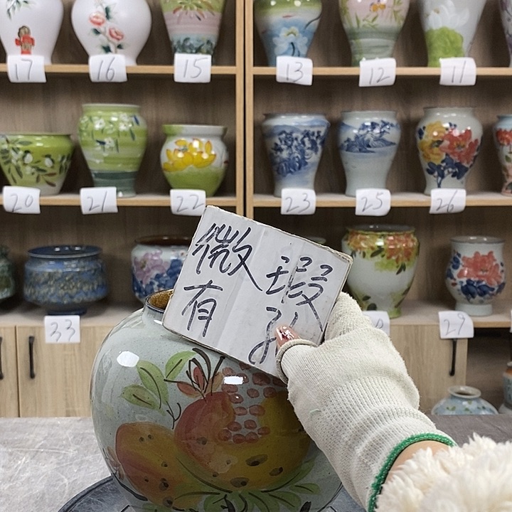 缸13xc景德镇陶瓷花盆