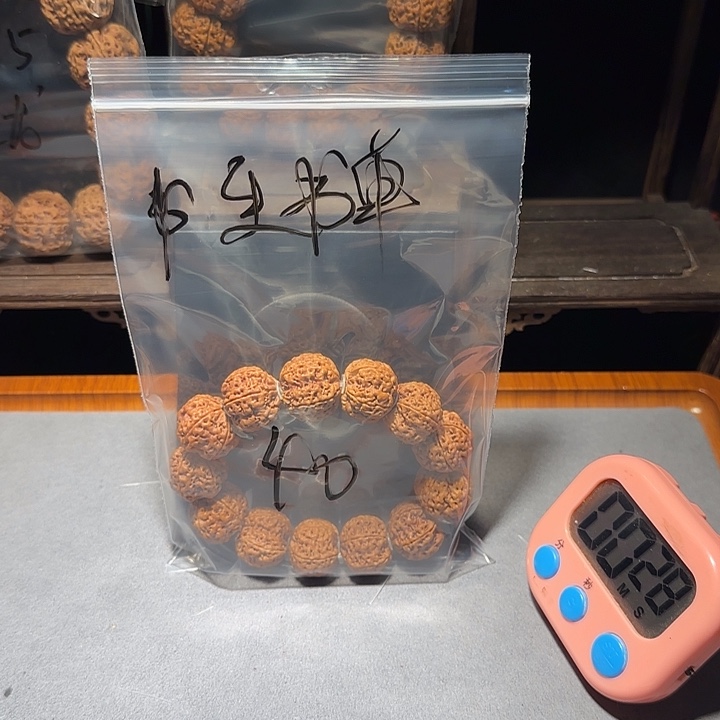 书***单吊坠金刚菩提金刚菩提手串