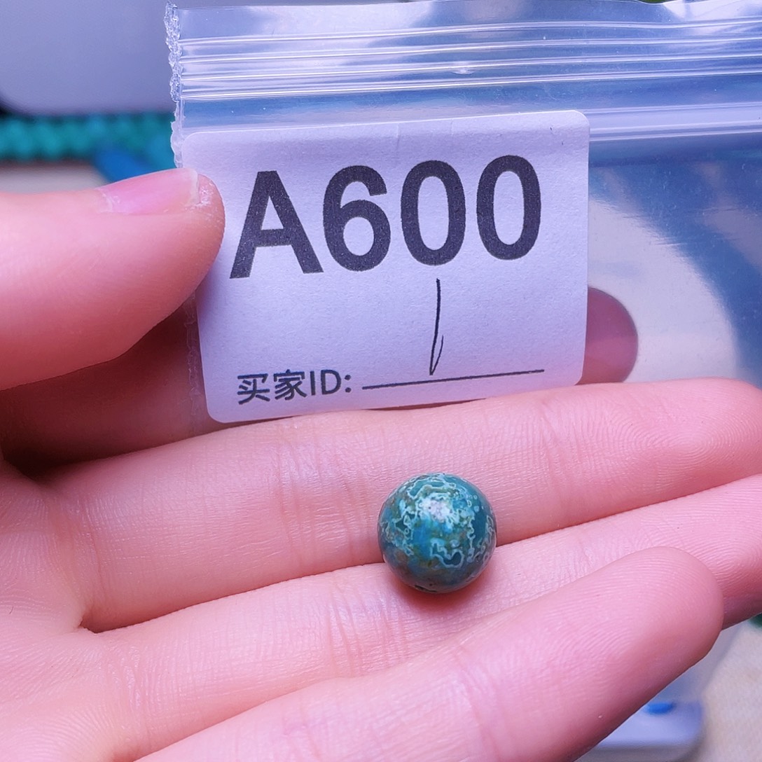 空竹粉丝专享福利专享十堰特色手工散珠