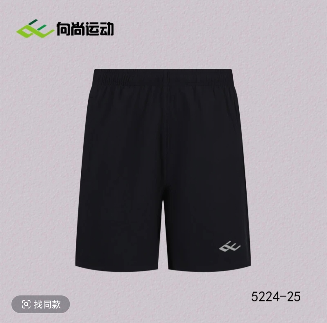 魏桥向尚运动男士速干短裤7415