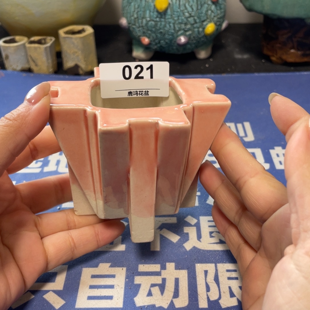 微瑕陶艺多肉花盆21