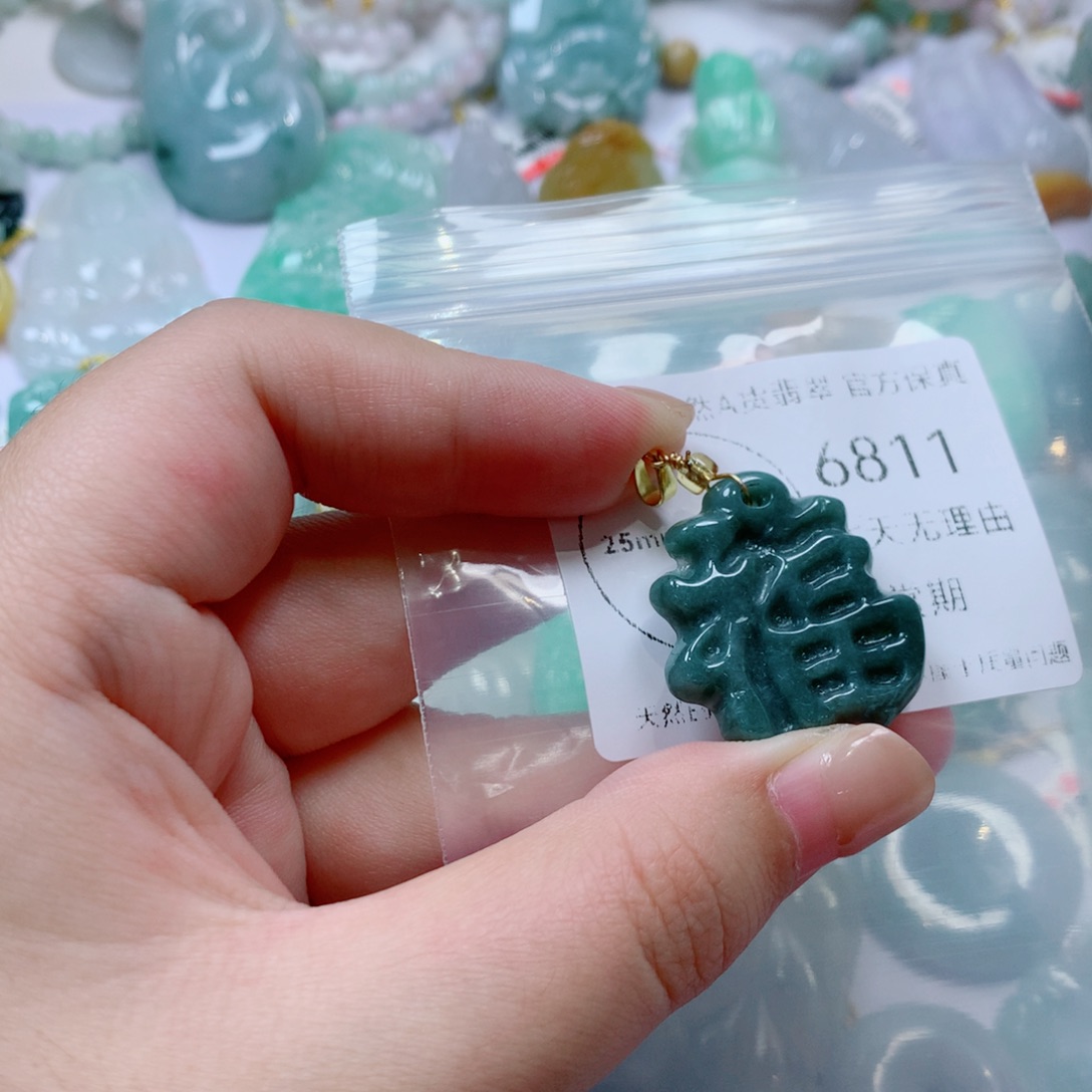颈饰未镶嵌翡翠翡翠