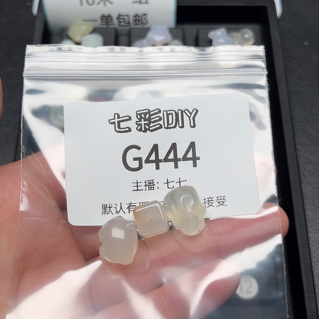 玛瑙/玉髓颈饰合金红*羊