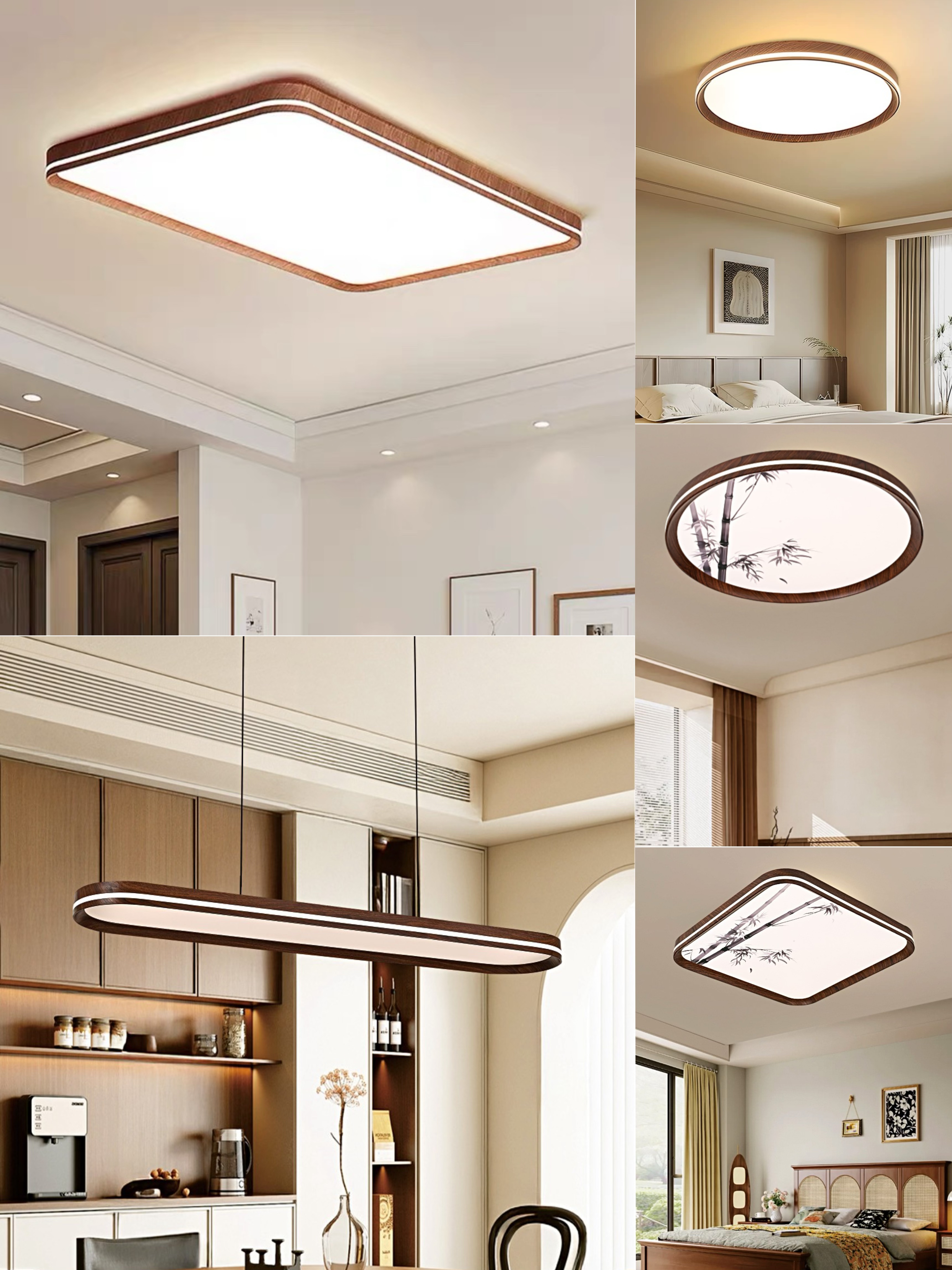 中古风简约吸顶灯胡桃木色全光谱护眼客厅卧室餐厅风扇灯套餐