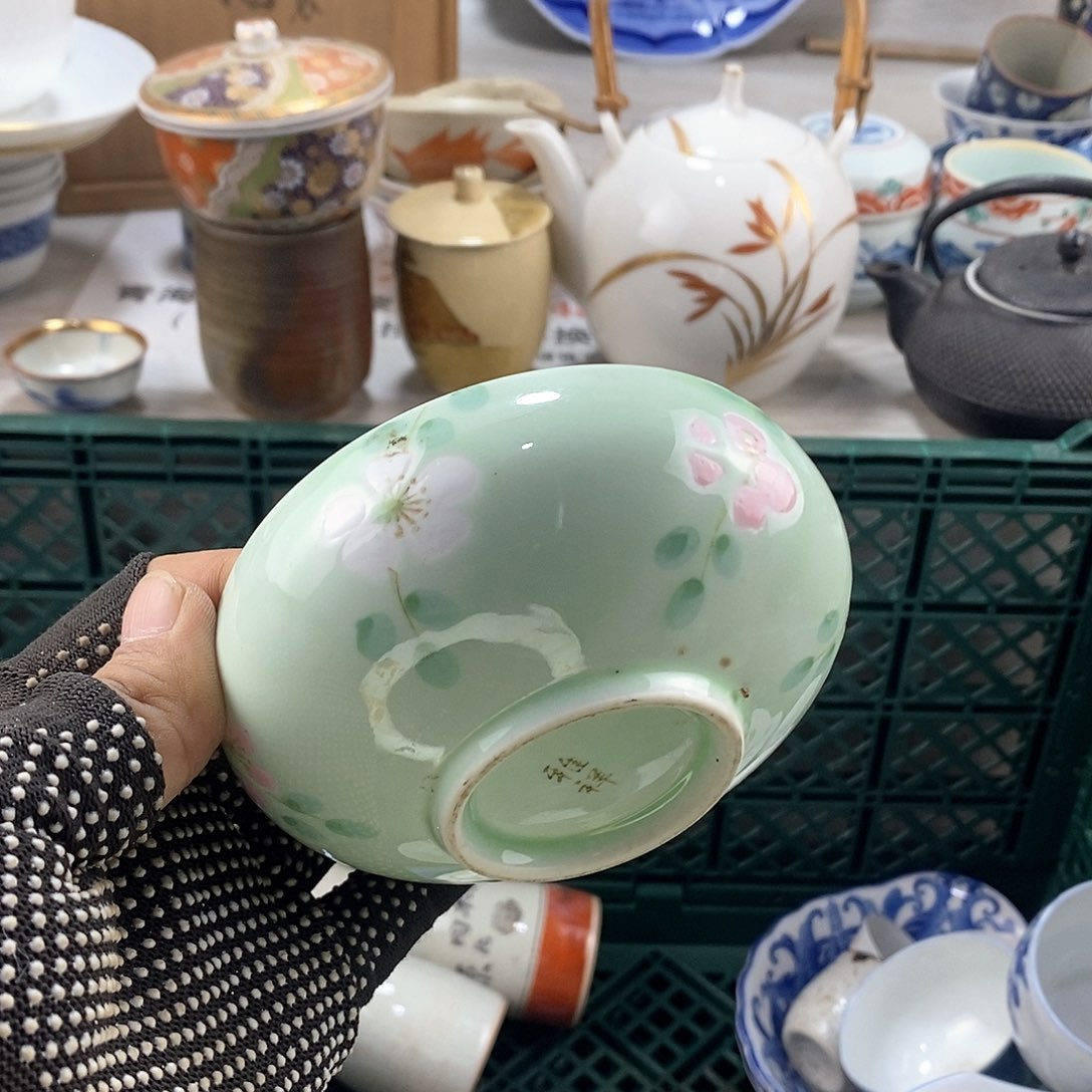 碗满28米包邮当天发货