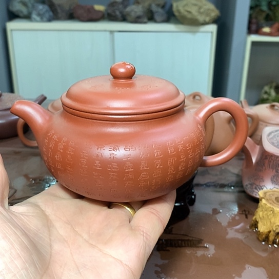 紫砂茶杯全手工制作原矿紫朱泥紫砂壶容量350