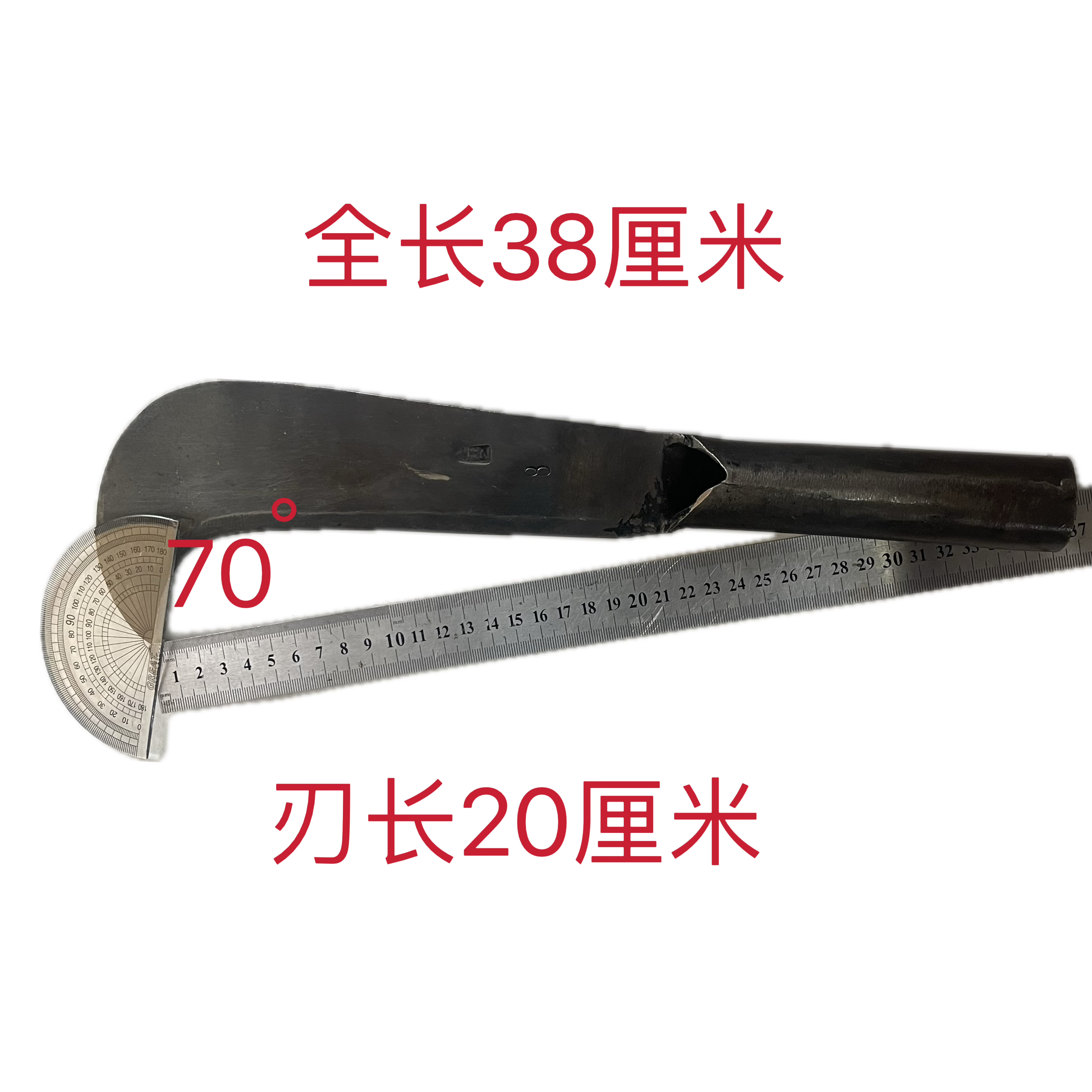 农用劈柴弯刀老库存