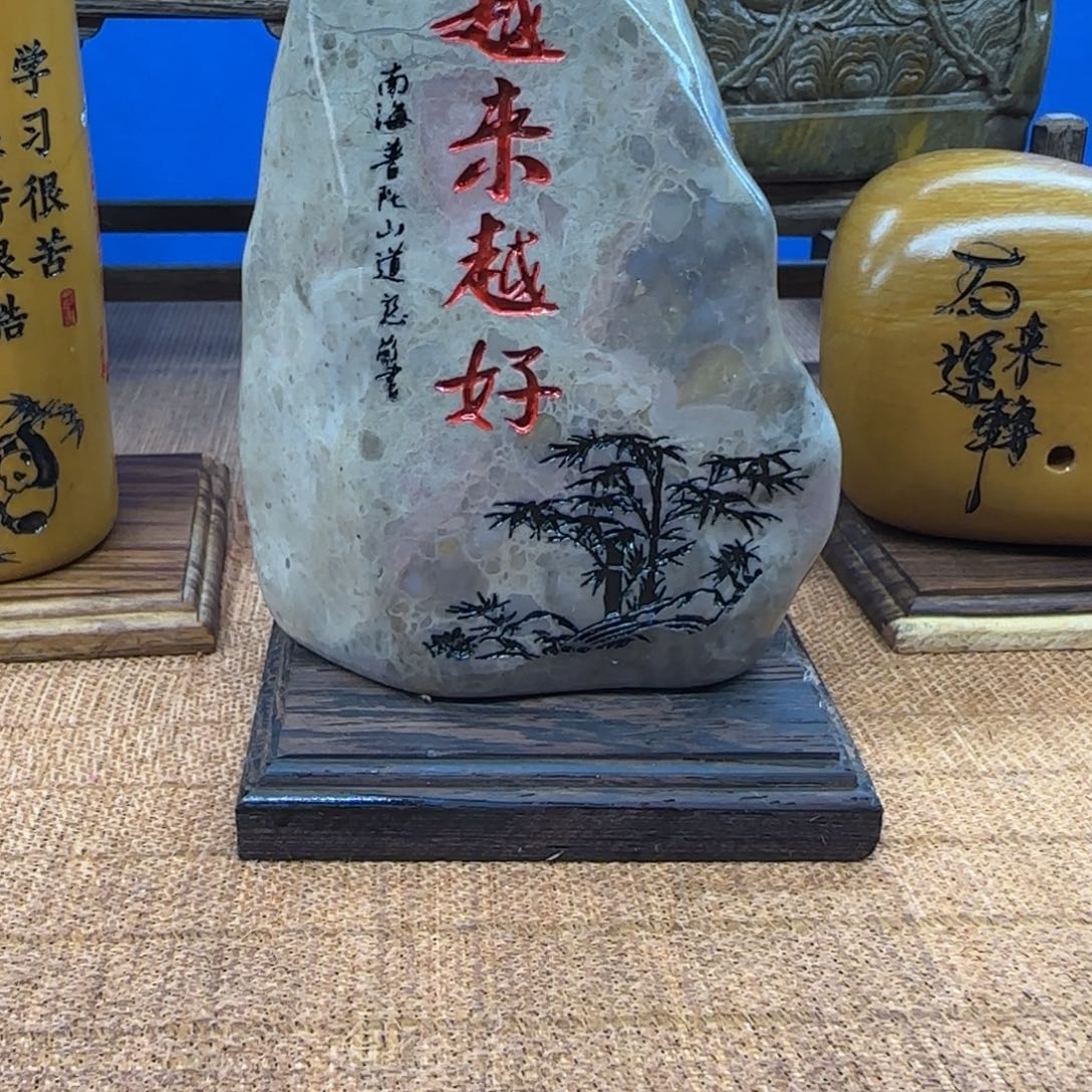 河***材石材石头雕刻艺术设计