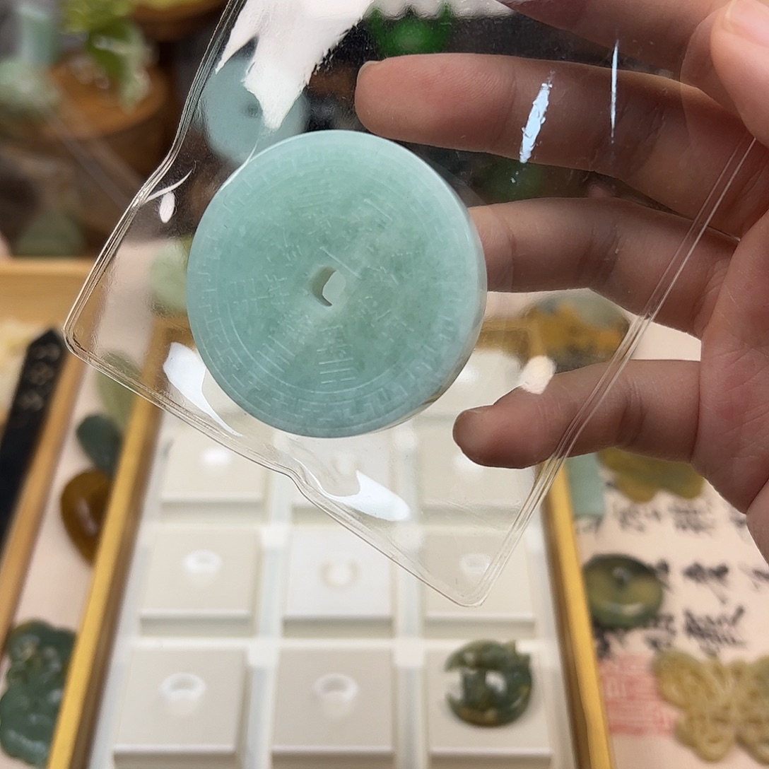 小***泠蛇纹石玉合金1111
