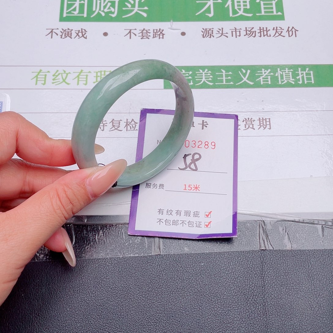 翡翠未镶嵌手镯翡翠未镶嵌手镯