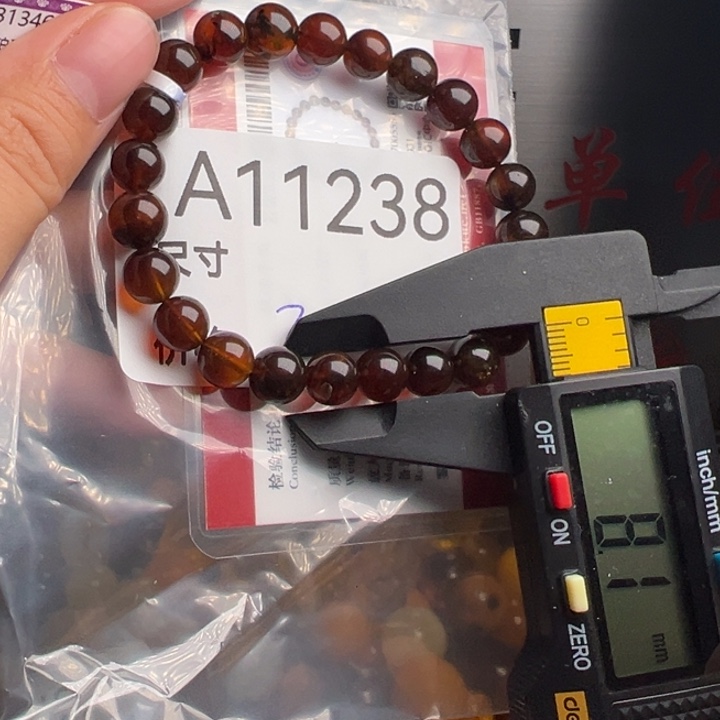 未镶嵌琥珀珠宝奇石