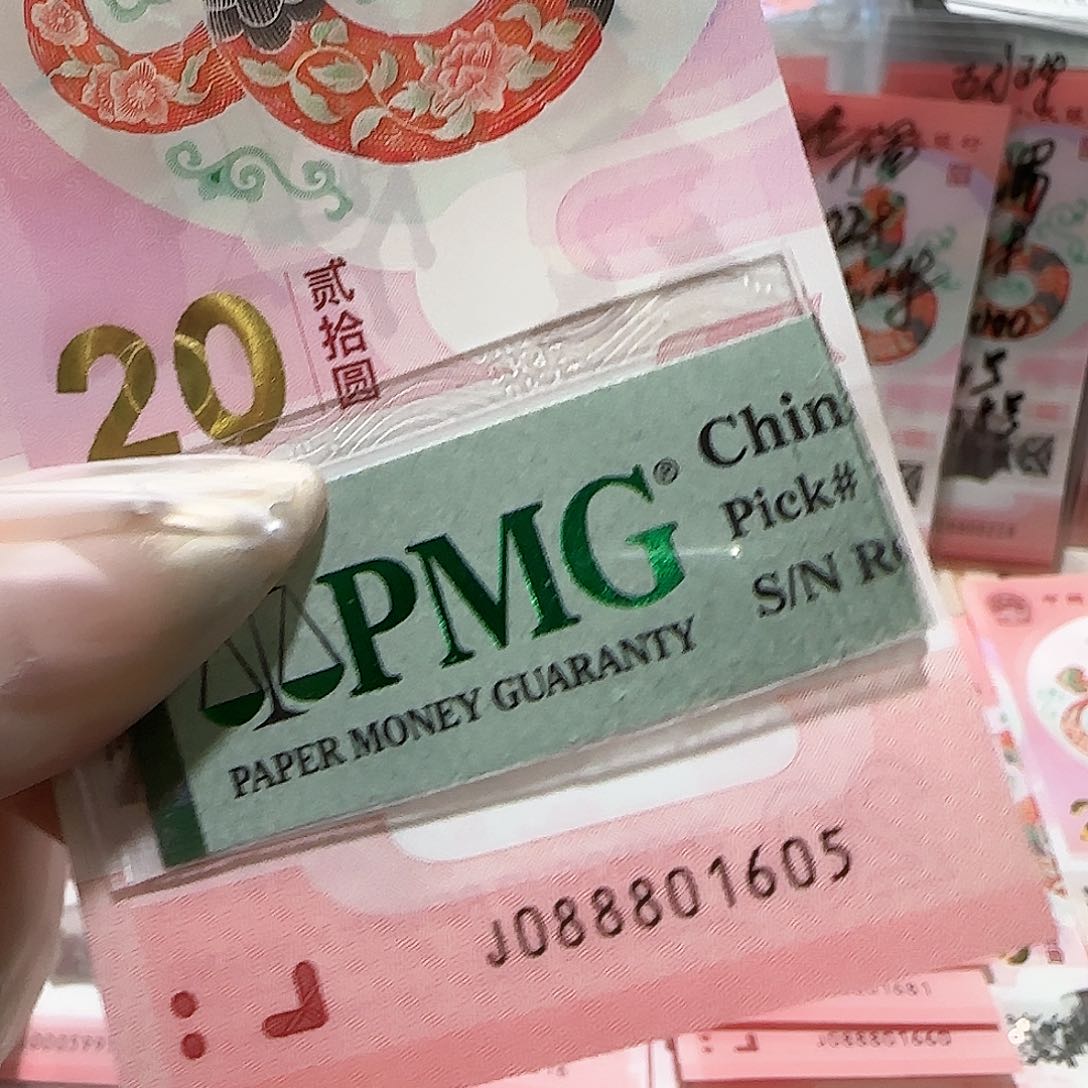 纸088801605。。金马车包美评67分