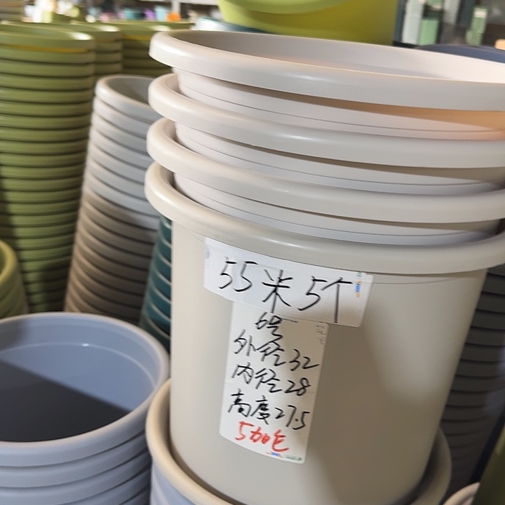 微瑕6#灰白7个无托