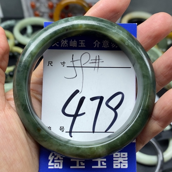蛇纹石玉手镯未镶嵌