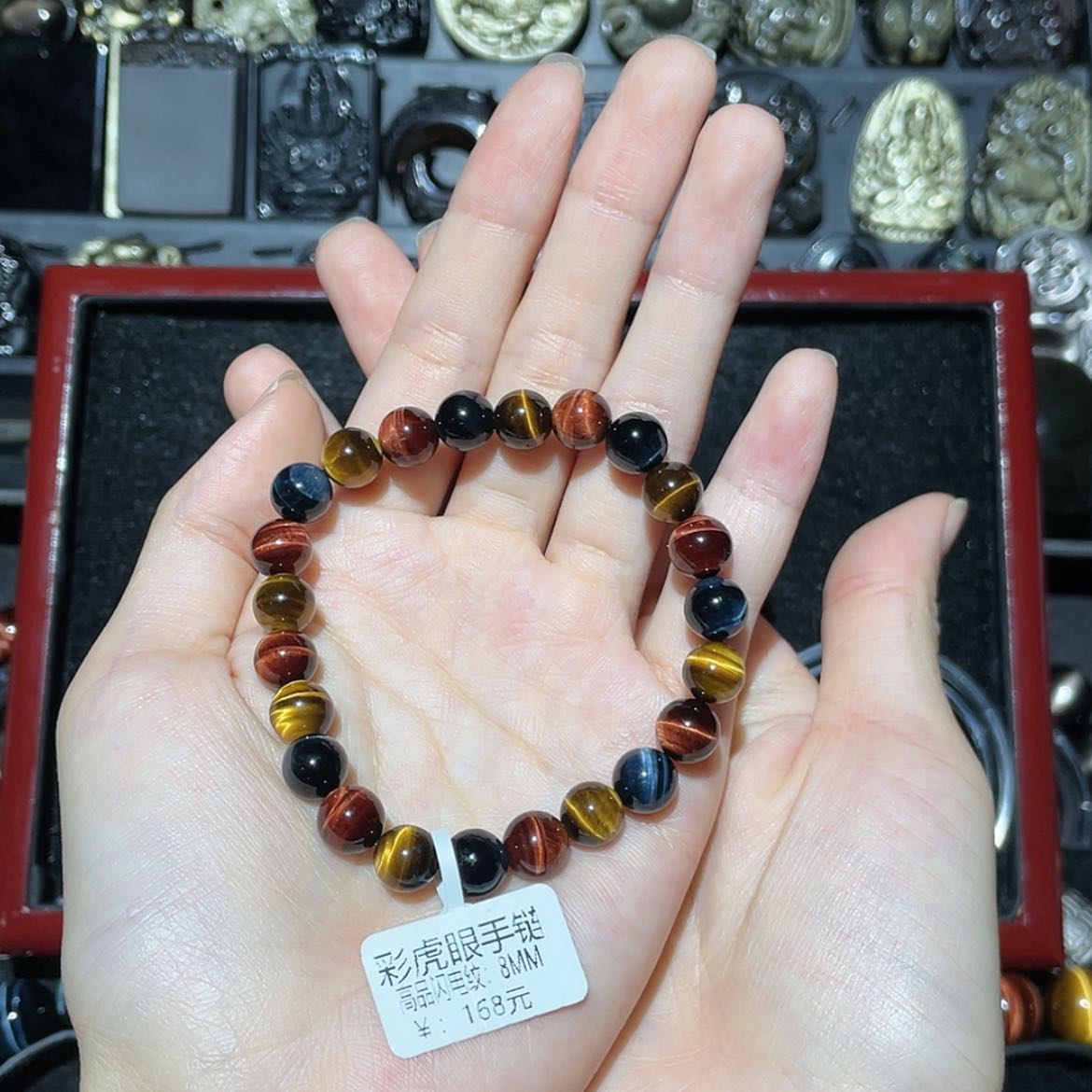 【闪购商品】未镶嵌木变石手饰T****t