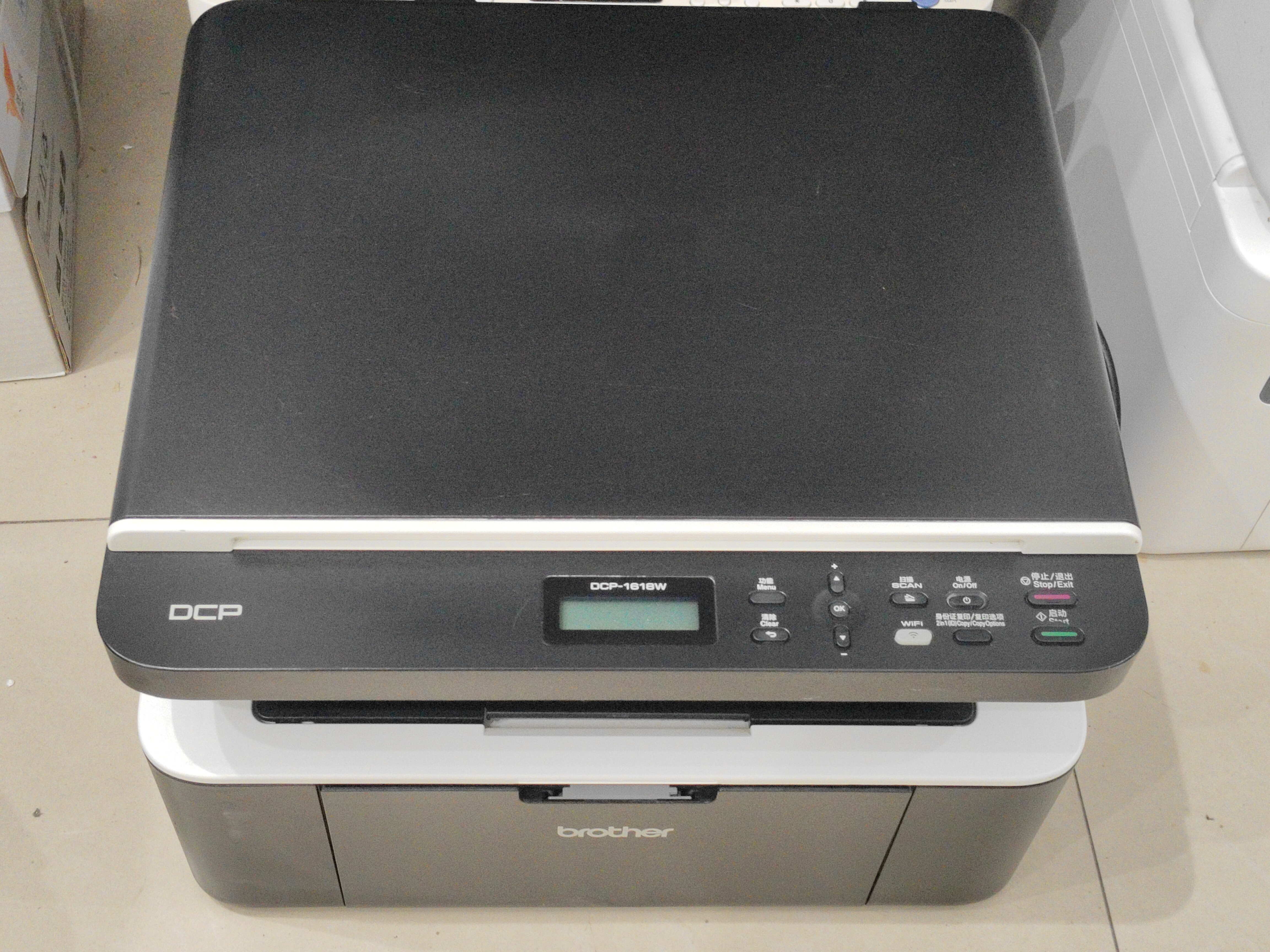 兄弟黑白激光无线一体机