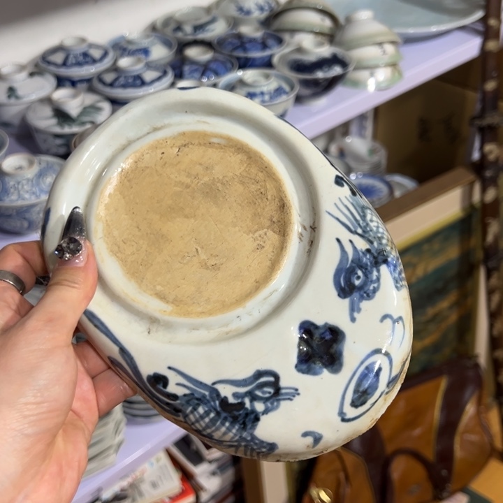 文海杂货铺开播中