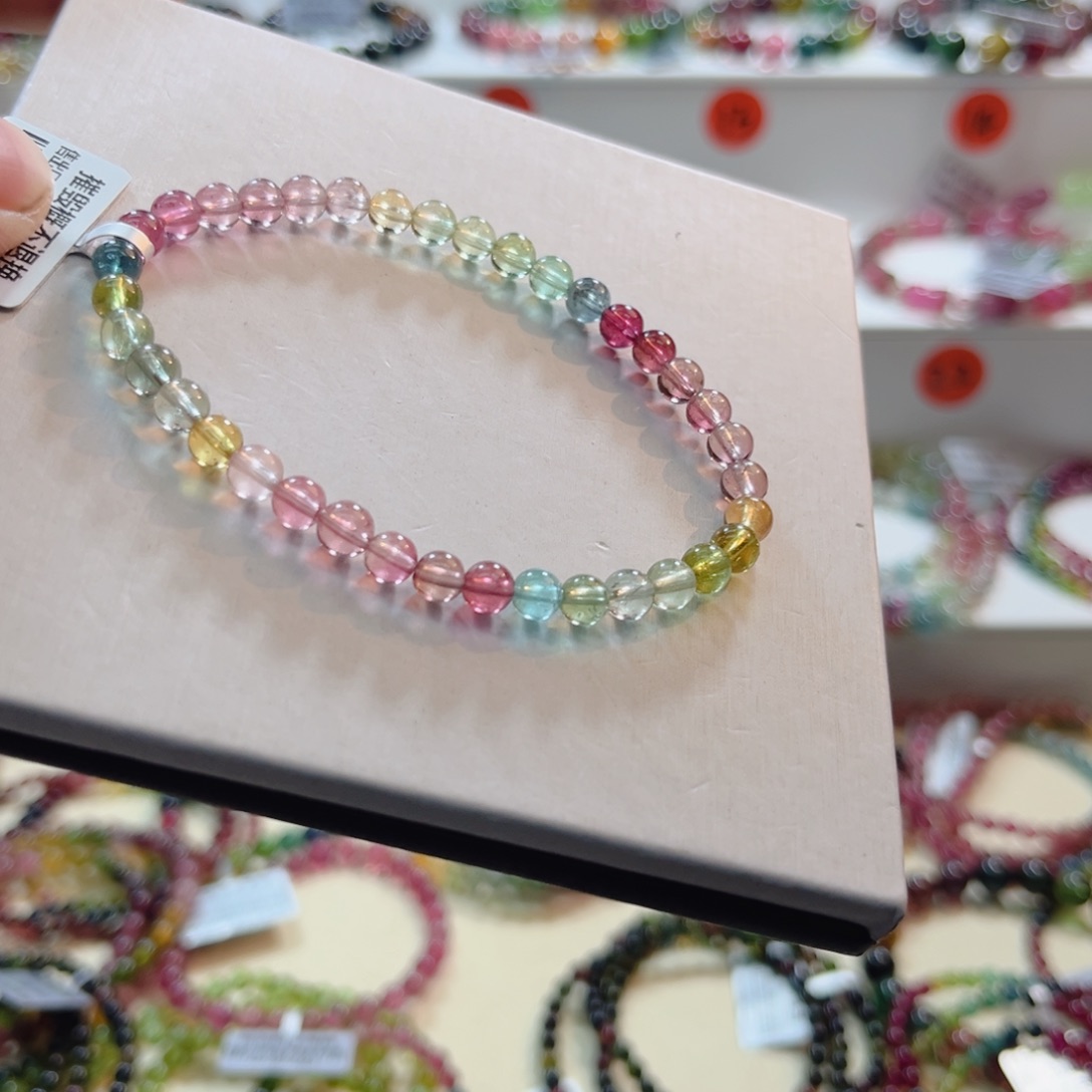 手链未镶嵌碧玺碧玺