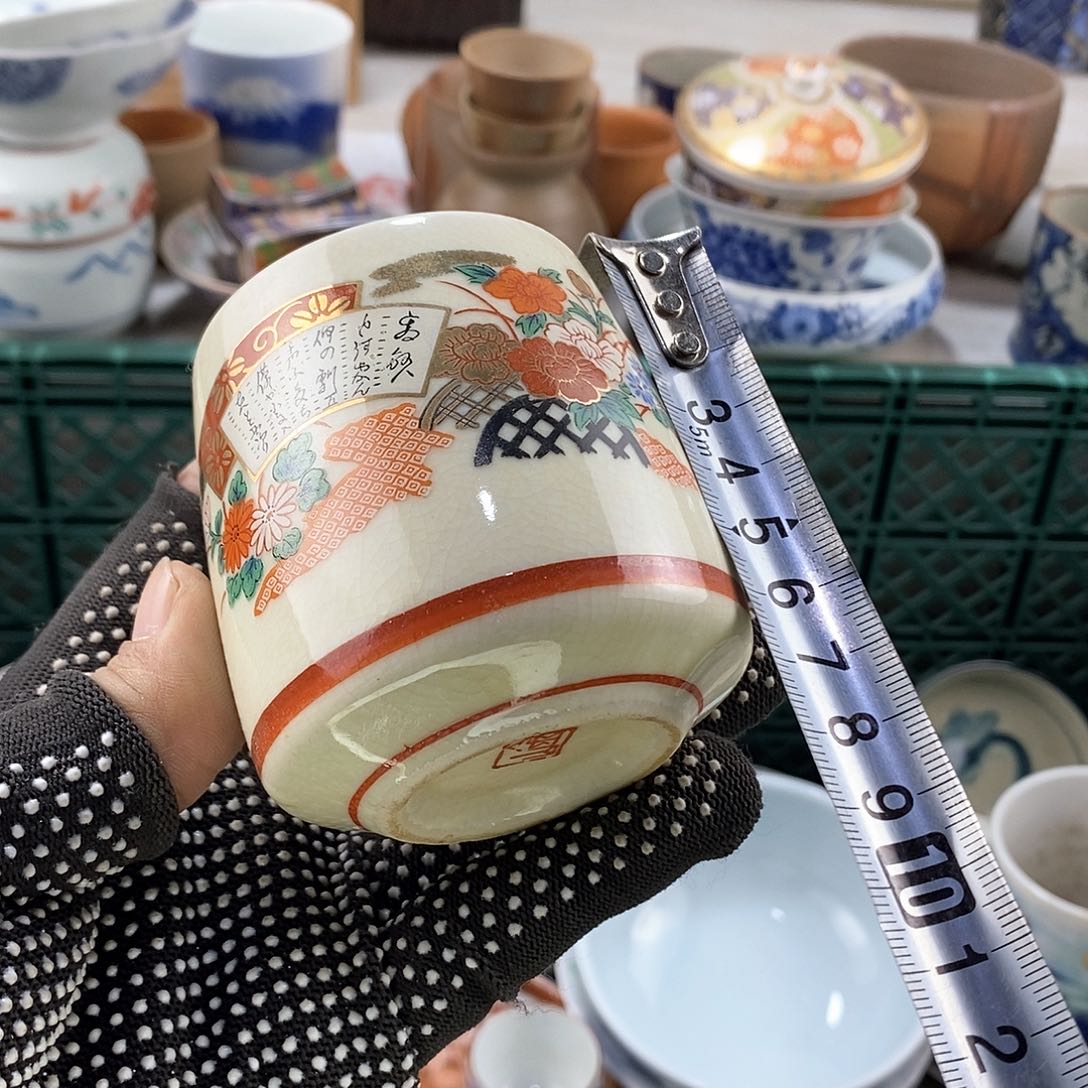 碗满28米包邮当天发货