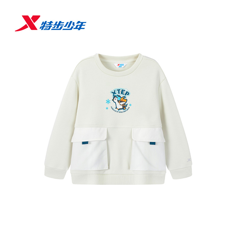 特步儿童2025年冬款男小童户外圆领加绒保暖套头卫衣675425203216