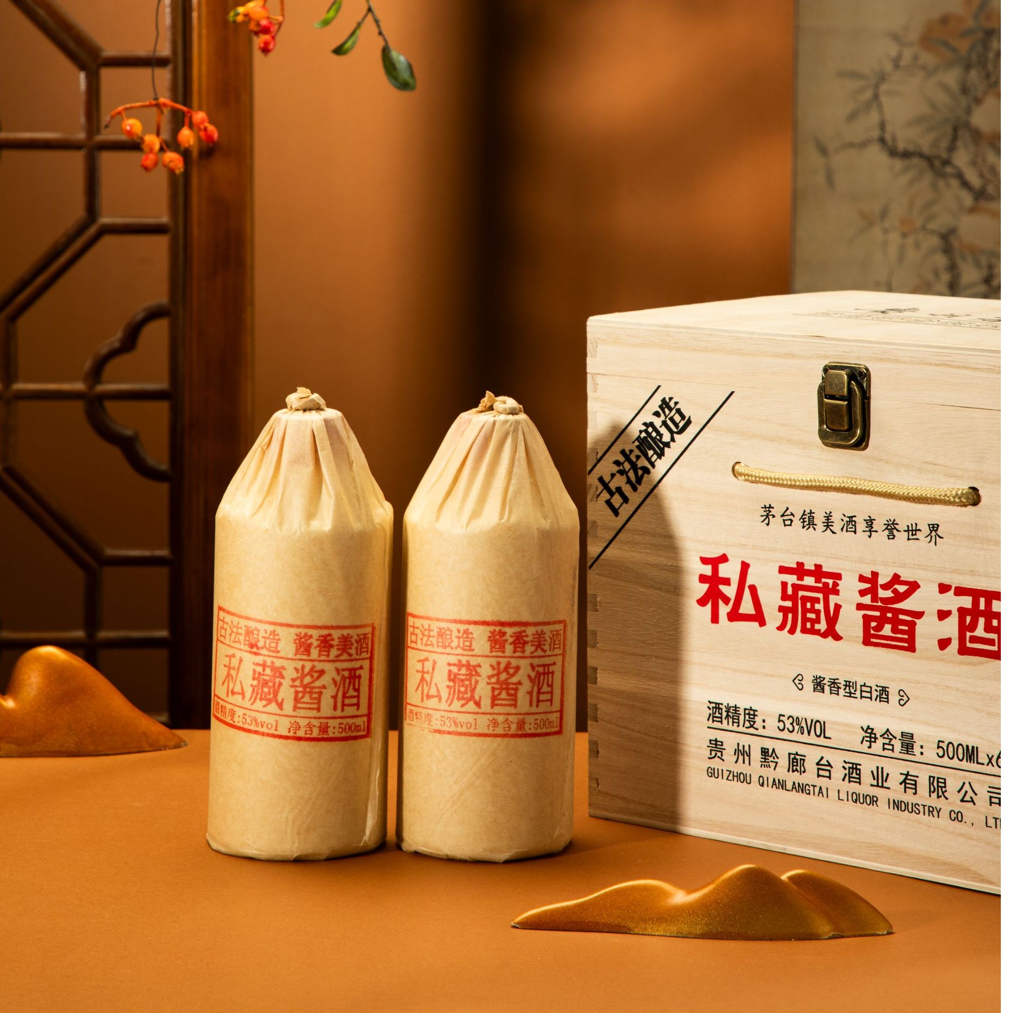 黔廊私藏酱酒古法酿造酱香型白酒53%Vol53%Vol500ml53%Vol500ml