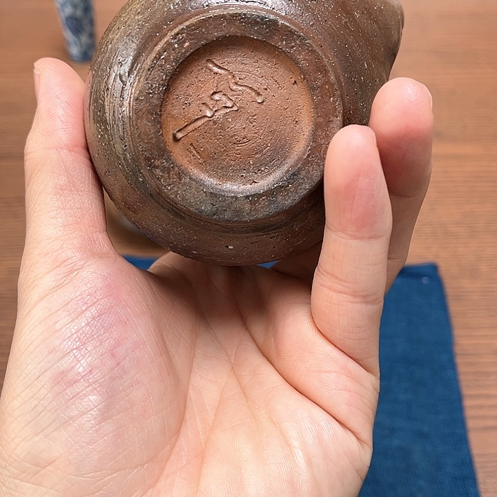 黄裳元吉大吉大利