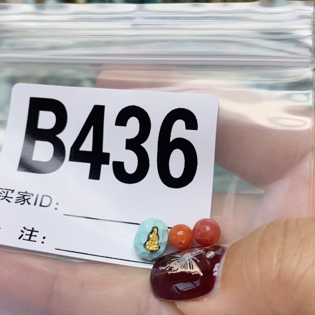 南红玛瑙配饰未镶嵌